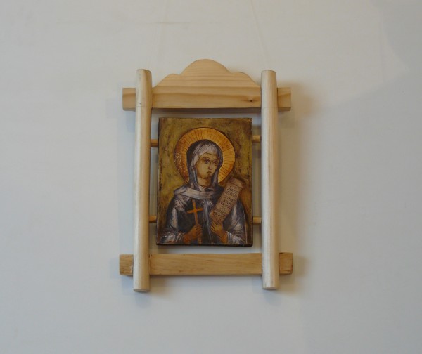 alte Picturi Icoana sf. cuv. parascheva