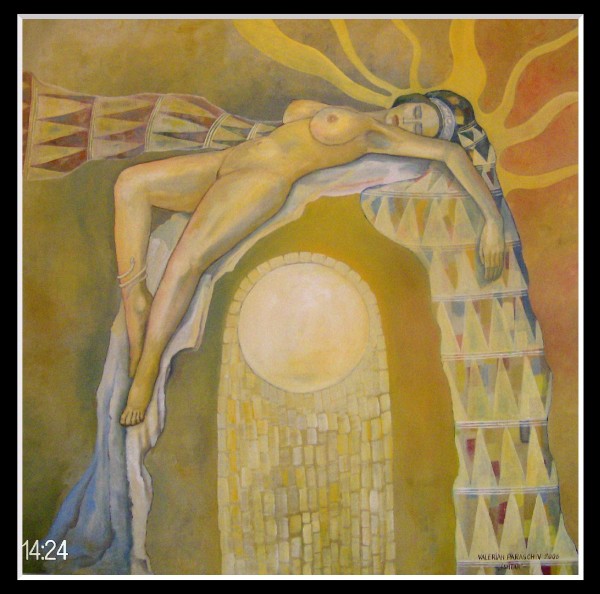 alte Picturi Ishtar