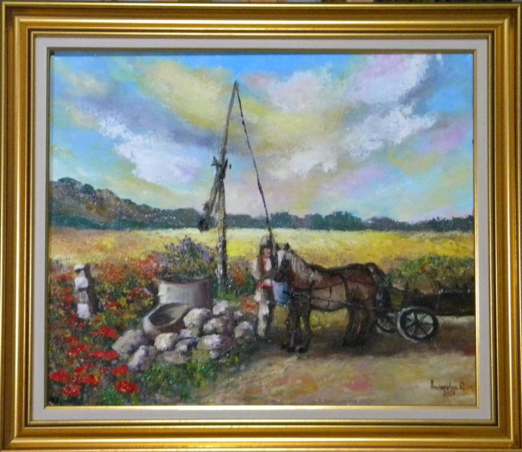 Poza ADAPATUL CAILOR