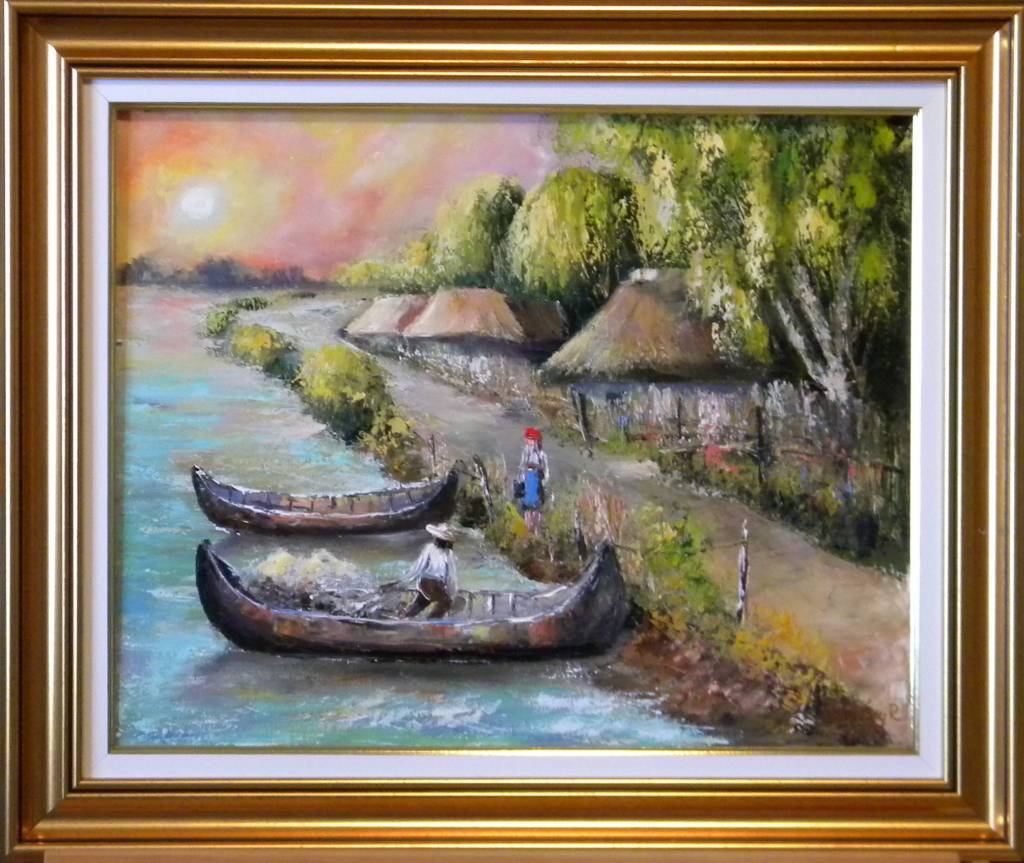 Poza APUS PESTE SATUL DE PESCARI