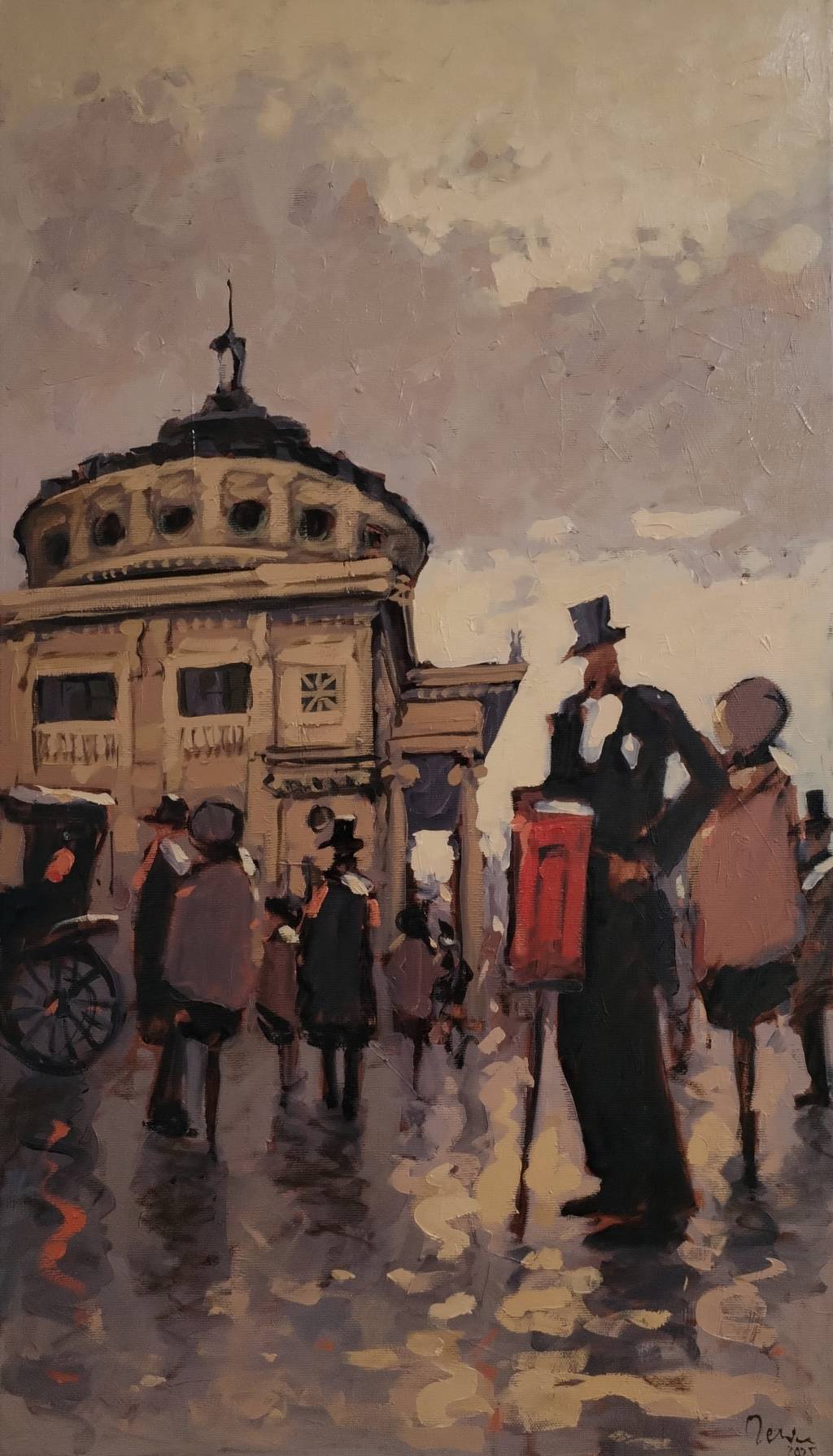 Poza Flasnetarul de la Ateneu