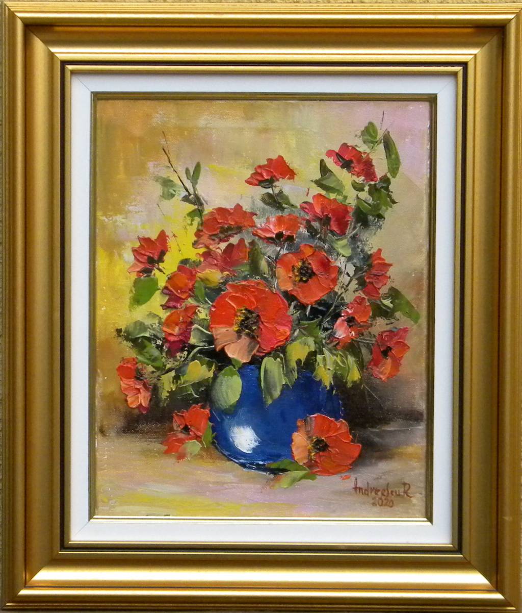 Poza FLORI ROSII IN VAZA