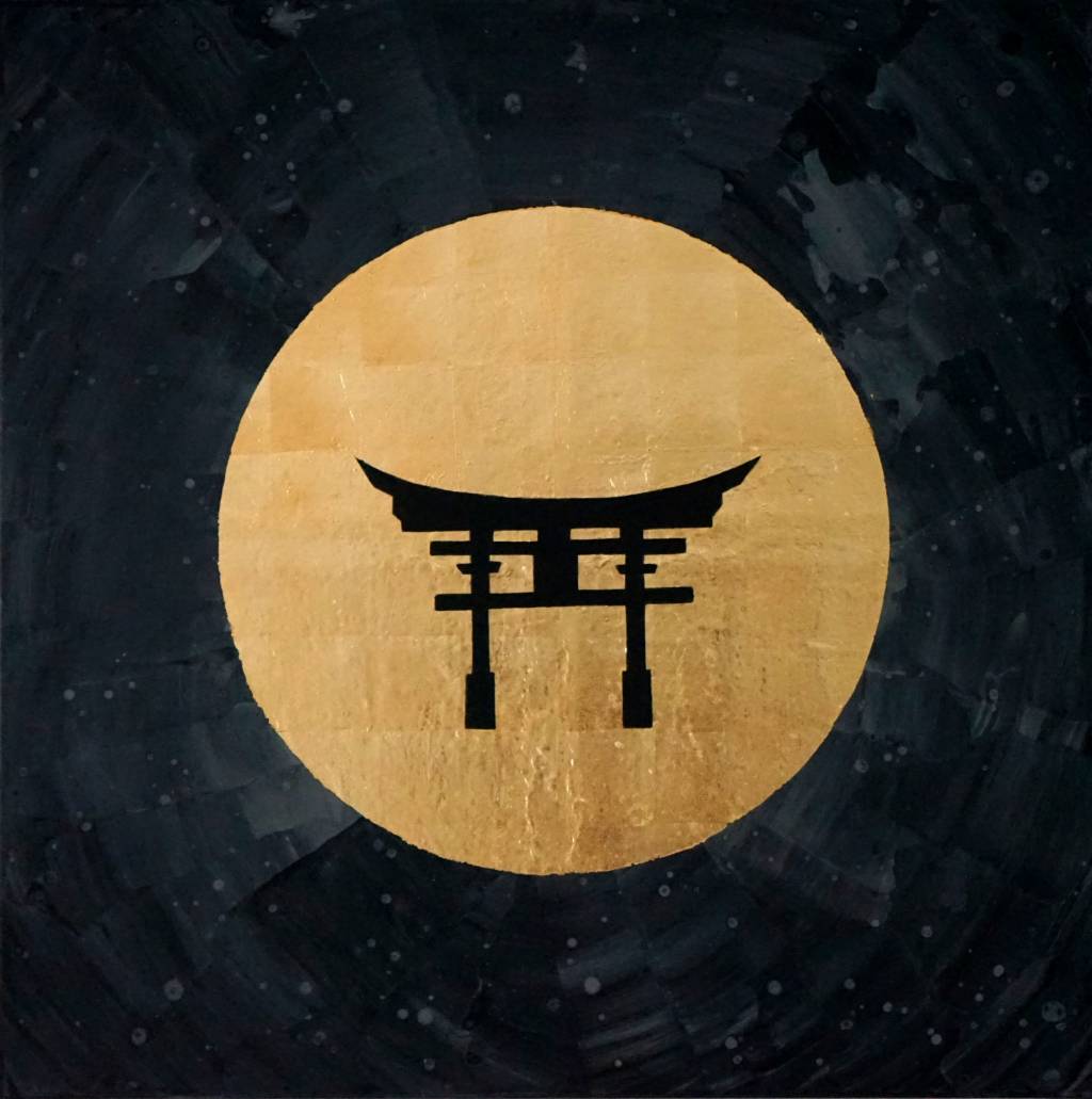 Poza HIKARI NO TORII