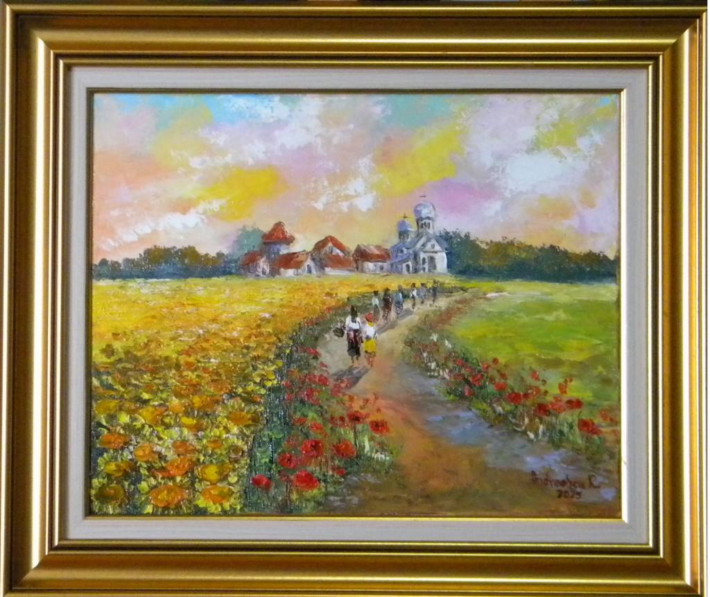 Poza INTOARCEREA IN SAT 5