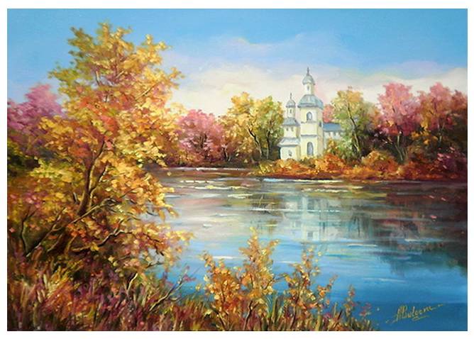 Poza O TOAMNA BINECUVINTATA