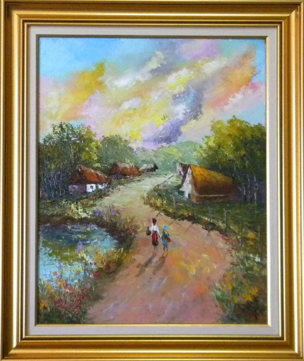 Poza POVESTEA SATULUI