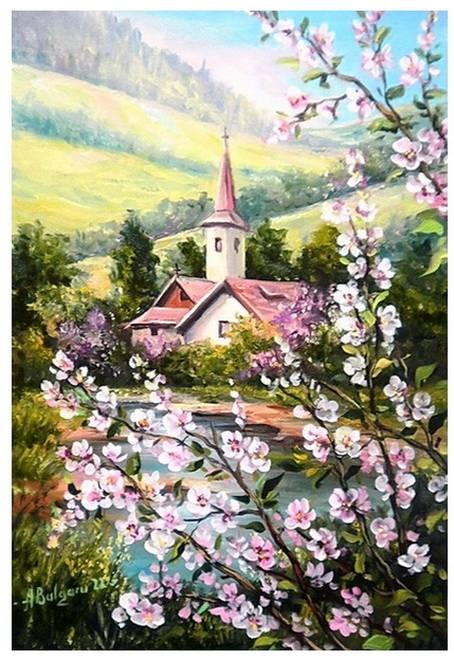 Poza RENASTERE
