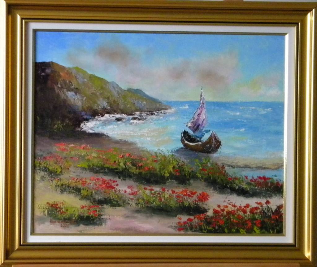 Poza TARM INFLORIT 2