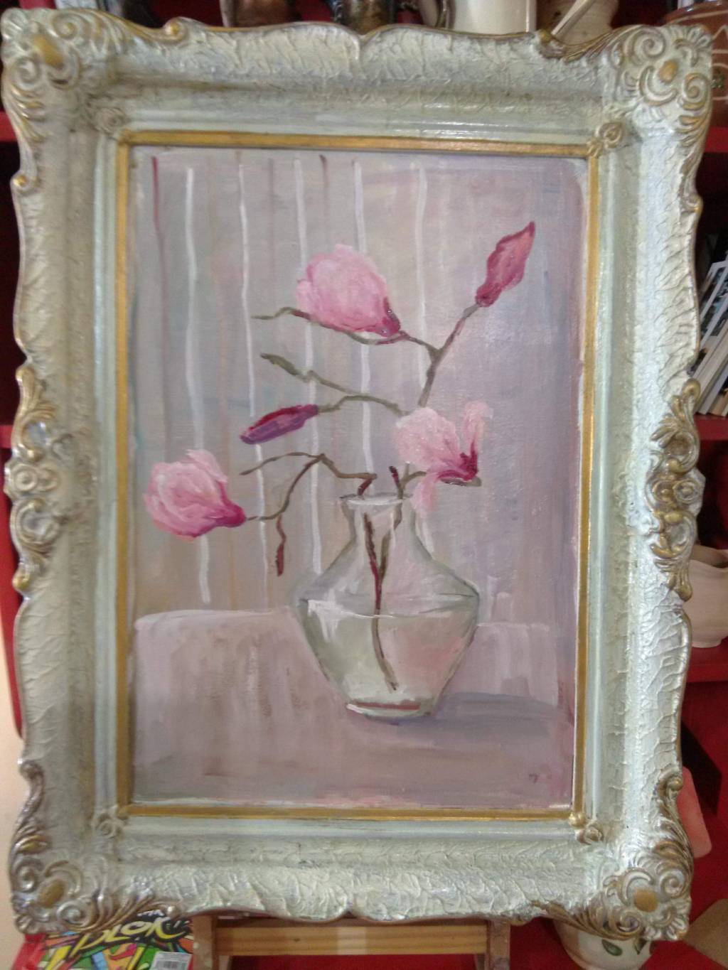 Poza Vechea rama....