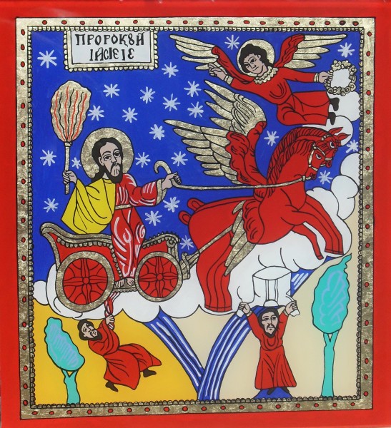 Picturi religioase Sfantul prooroc ilie