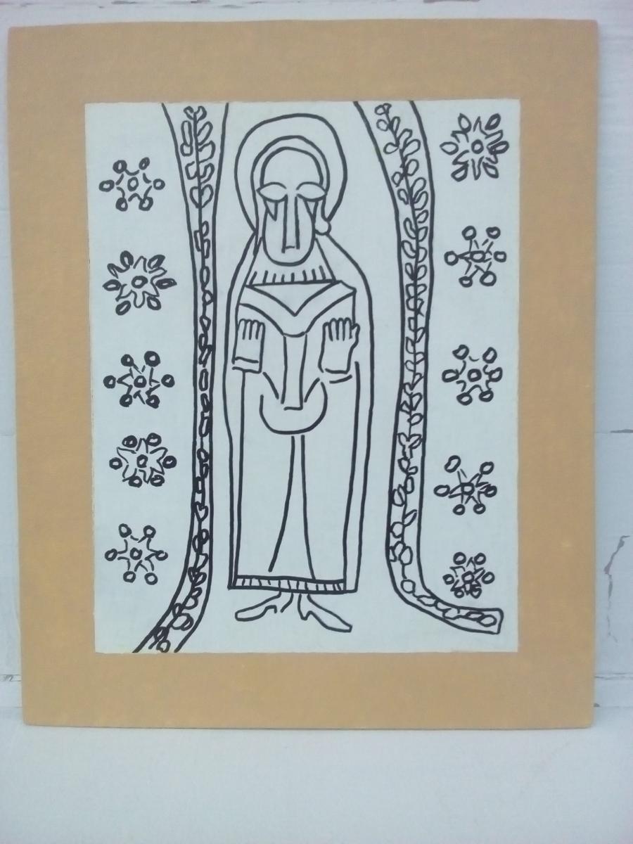 Picturi religioase ICON JESUS CHRIST