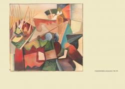 Picturi abstracte/ moderne compozitie Lupta