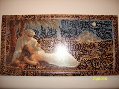 Picturi abstracte/ moderne Astract1