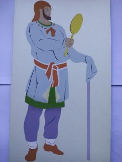 Picturi acuarela The Parthes Man