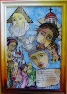 Picturi religioase Sfanta familie