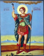 Picturi religioase Icoana (7)