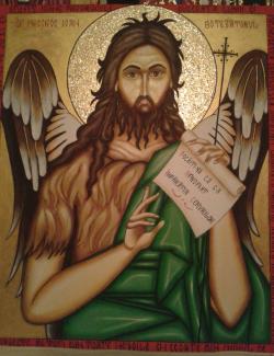 Picturi religioase Sf Prooroc Ioan Botezatorul