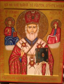 Picturi religioase = Sfantul Nicolae =